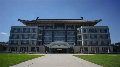 베이징 대학교