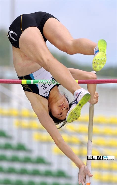 베이징 올림픽 여자 장대높이뛰기ㅣ - 장대 높이뛰기 여자