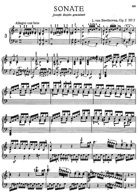 베토벤, 피아노 협주곡 3번