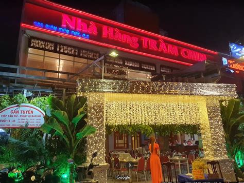 베트남 스킨십 식당