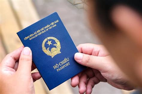 베트남 여권
