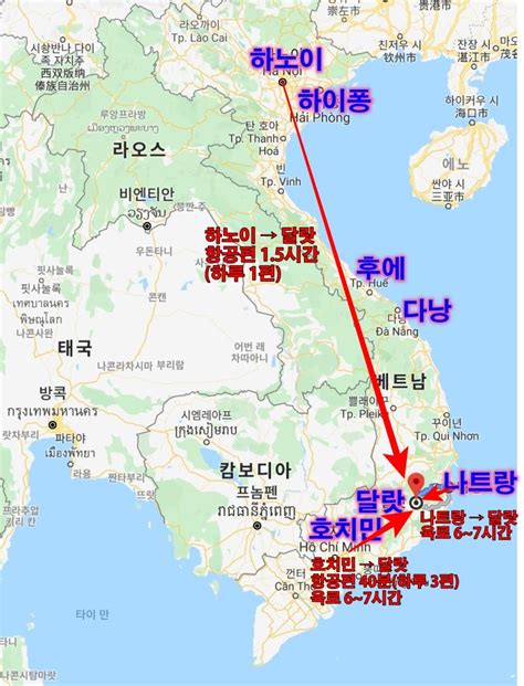 베트남 5개 도시 4000km 배낭여행 Google 도서 검색결과