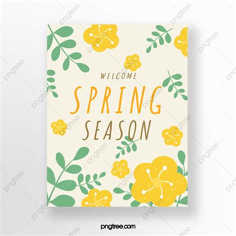 봄 카드