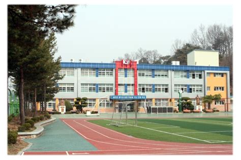 봉화 초등학교