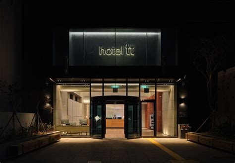 부산의 호텔티티 서면 후기, 가격, 위치 호텔 예약 익스피디아 - hotel tt