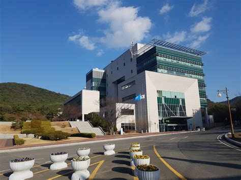 부산 대학교 밀양 캠퍼스