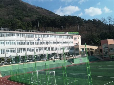 부산 부곡중학교