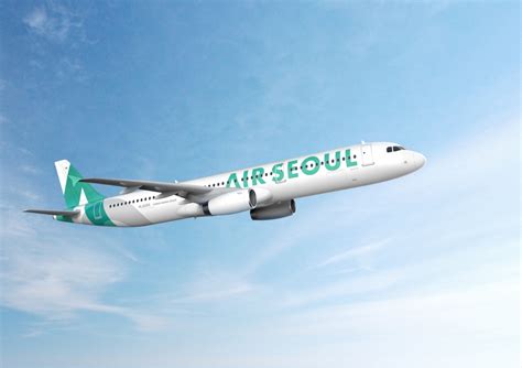 부산 서울 비행기