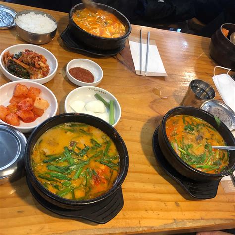 부산 아지매 국밥nbi