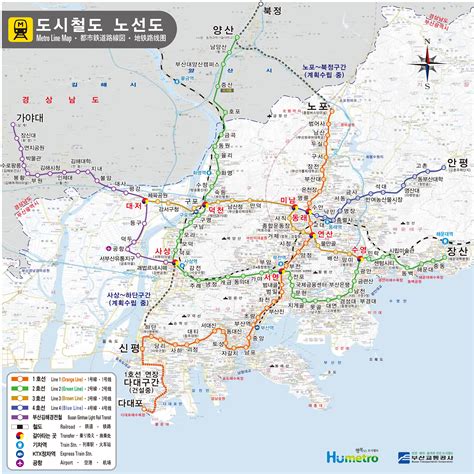 부산 지하철 노선도 지도