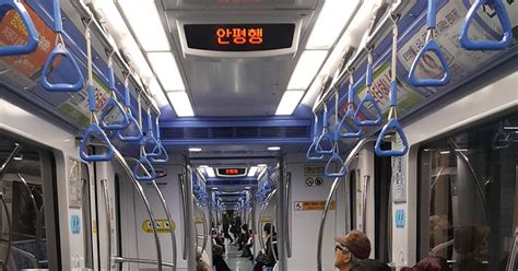 부산 지하철 4 호선