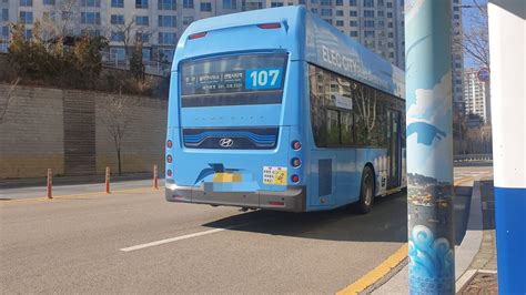 부산 107 번 버스