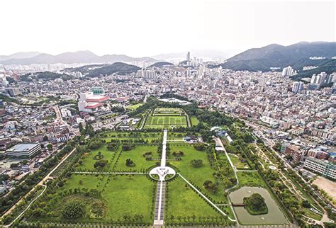 부산 Un 기념 공원 -