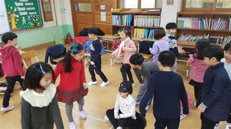 부양 초등학교