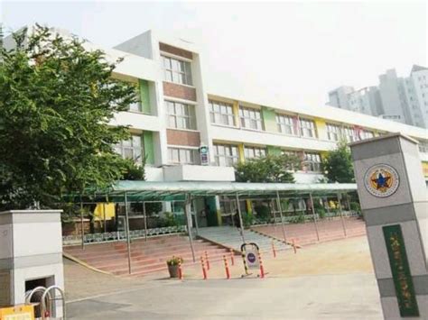 북성 초등학교