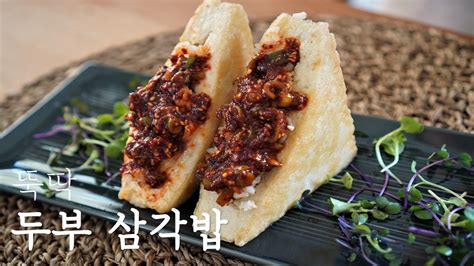 북한음식 소개