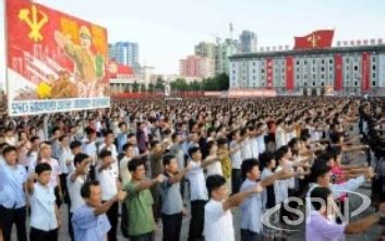 북한 정부성명 지지 평양 군중집회 - 오늘 의 집회