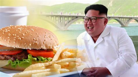 북한 햄버거