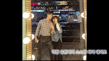 분당커플 To Video 분당커플텔레그램 mpx55 】⧕초대남∄섹트ꊝ아사이 분당커플텔레그램