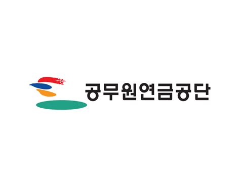 불채택 공무원연금공단 - 국민 신문고 공무원