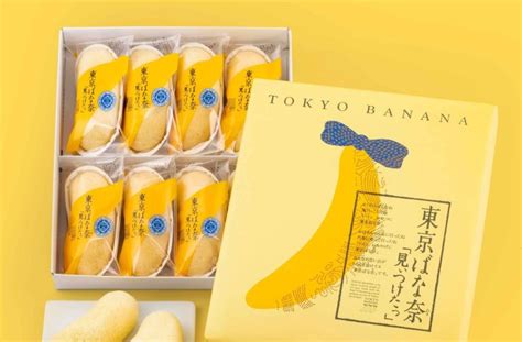 브랜드 > 도쿄바나나, 신세계몰 - 바나나 브랜드