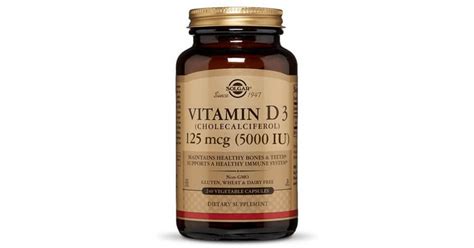 비타민 D3 효능