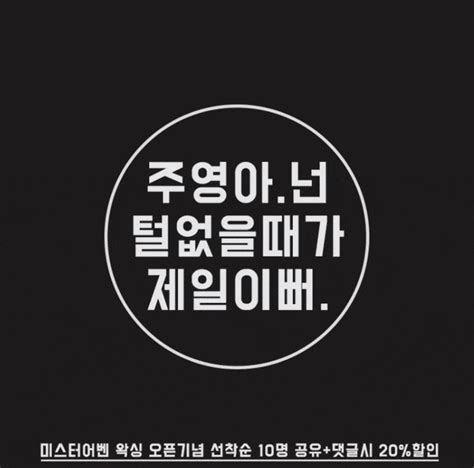 사당 왁싱 추천 휴힐링테라피 왁싱 ft.가성비 네이버 블로그