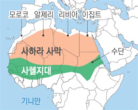 사하라 사막에 대해 알아보기 - 사하라 사막 위치