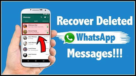 삭제 된 WhatsApp 메시지를 전송하거나 복구하는 방법 - U2X