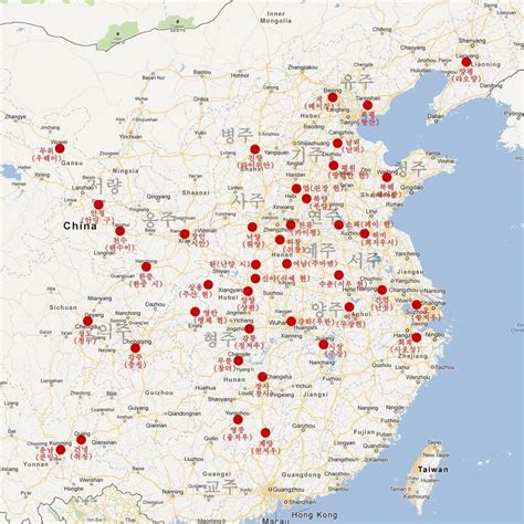 삼국지 지도 현재 중국 지도