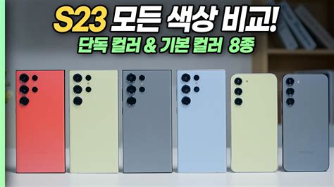 삼성 닷컴 dd3zgf