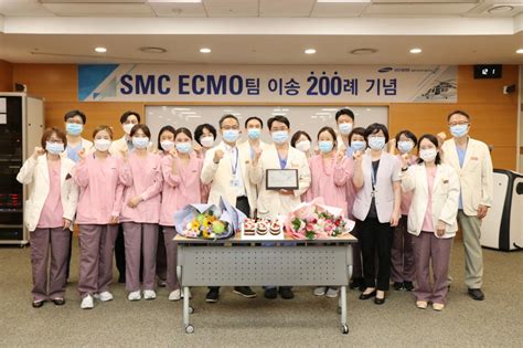 삼성 서울 병원 간호부