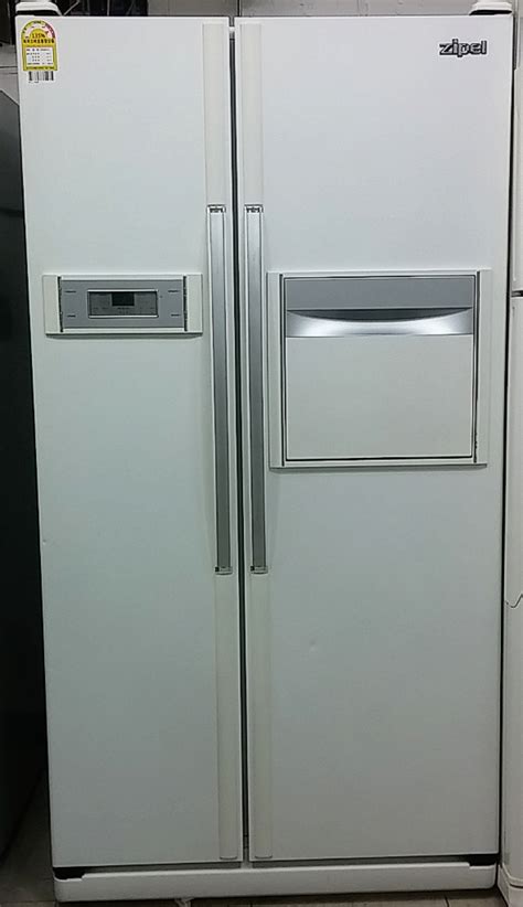 삼성 지펠 냉장고