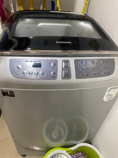 삼성 통돌이 세탁기 가격