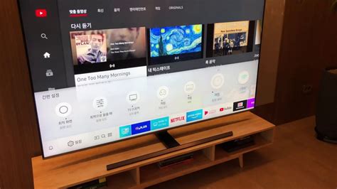 삼성 75 인치 Tv 가격
