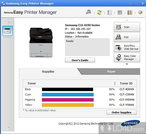삼성 easy printer manager