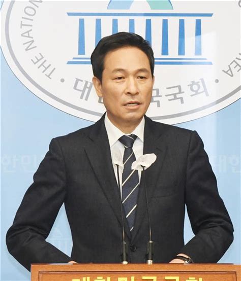 새 서울 의원