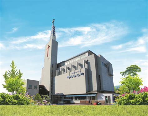생명 샘 교회