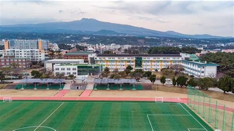 서귀포고등학교 리로스쿨