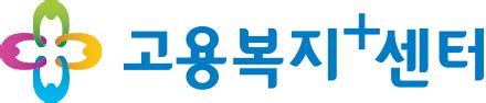 서울강남고용복지+센터 채용정보 워크넷