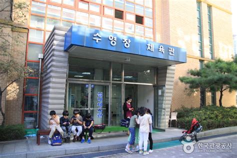 서울서빙고초등학교 기업정보 연봉 2684만원 잡코리아