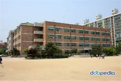서울수암초등학교