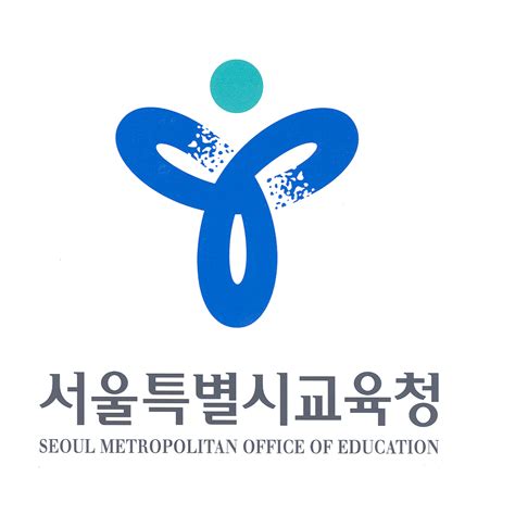 서울시교육청 '2023년 제2회 검정고시' 시행 조선에듀 - 검정 고시 의대