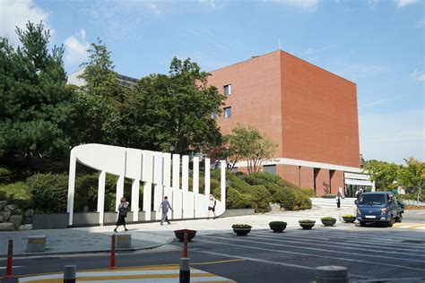 서울시립대학교 중앙도서관