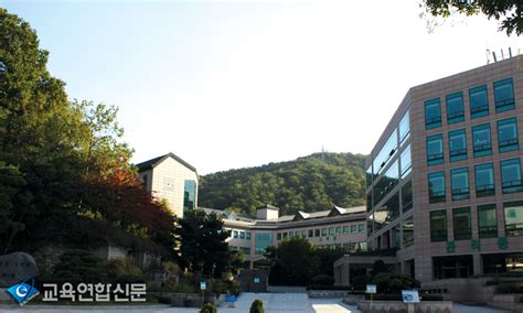 서울시 교육 연수원