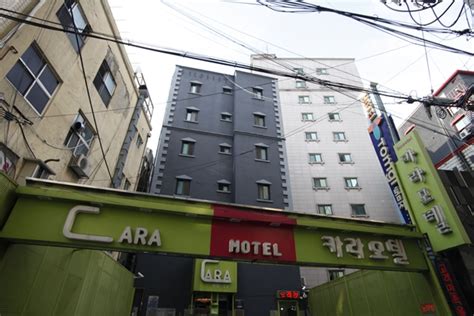 서울역 근처 모텔