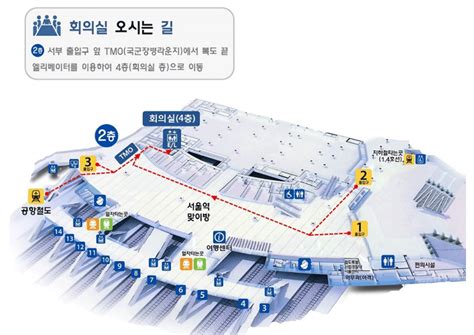 서울역 내부 지도
