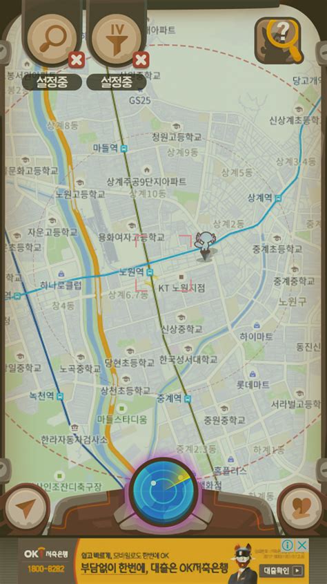 서울포케맵