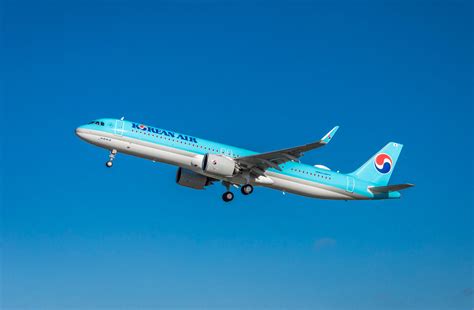 서울행 비행기 표