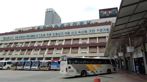 서울 고속 버스 터미널 경부 영동선